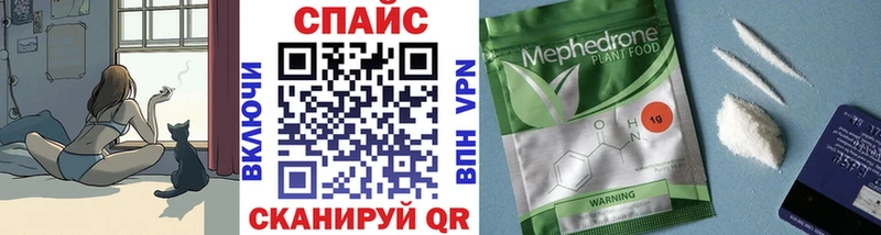 продажа наркотиков  маркетплейс формула  Бутират жидкий экстази  Пыталово 