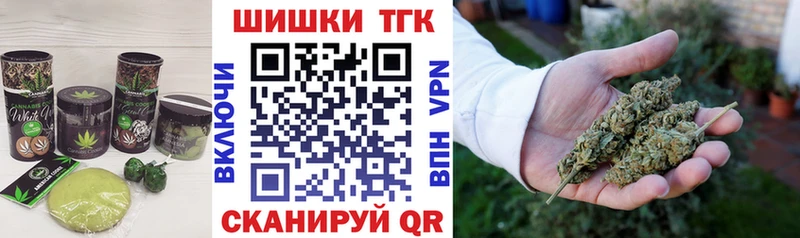 купить  цена  MEGA как войти  Canna-Cookies конопля  Пыталово 