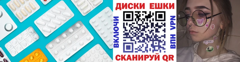 ЭКСТАЗИ TESLA Пыталово