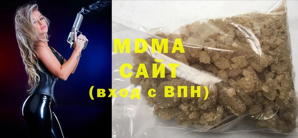 дурь Алзамай