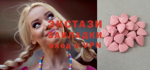 скорость Алексин