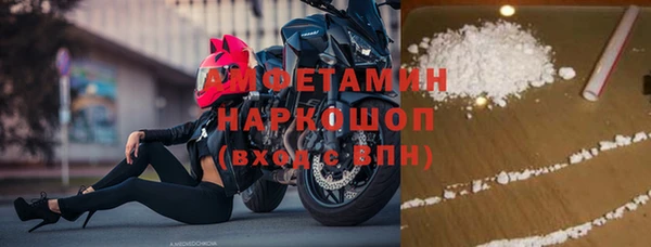 скорость Алексин