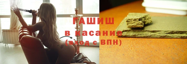 скорость Алексин