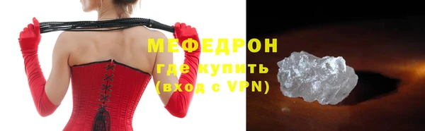 jwh Кукмор