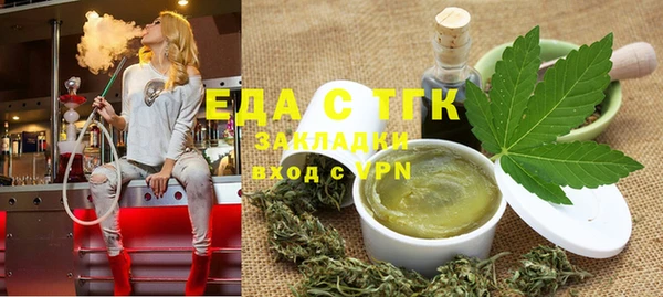 скорость Алексин