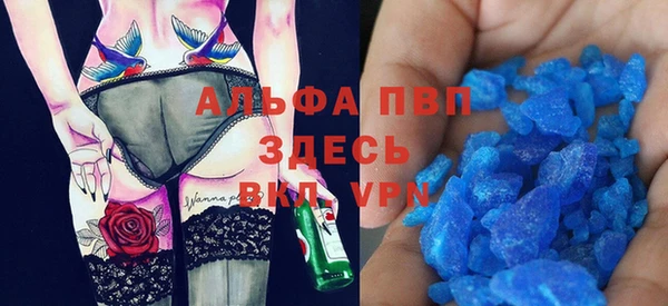 spice Алексеевка