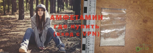 скорость Алексин