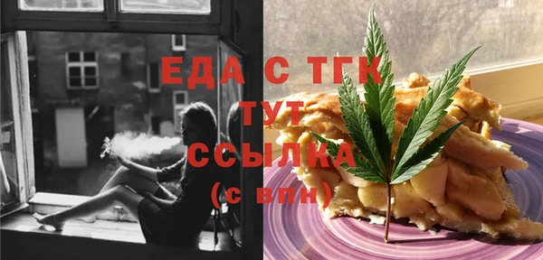 скорость Алексин