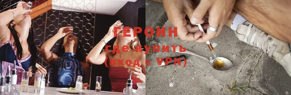 дурь Алзамай