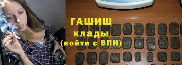 скорость Алексин