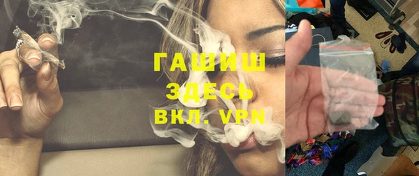 spice Алексеевка
