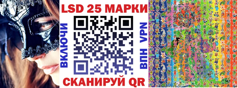 Наркотические марки 1,5мг  Пыталово 